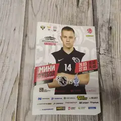 Печать брошюр формата А5