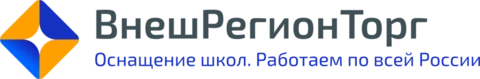 ВнешРегионТорг